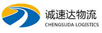 宁波到河曲县物流公司